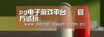 新闻资讯