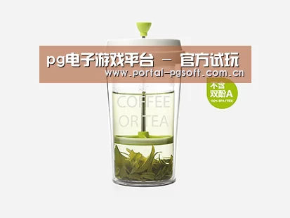 产品展示标题七