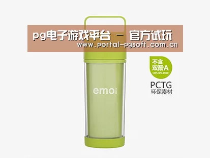  产品展示标题九