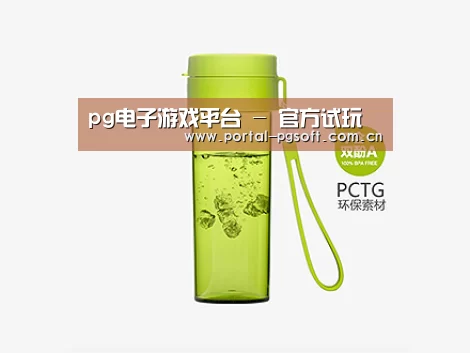 产品展示标题二
