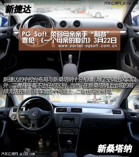 PG Soft_柔弱母亲亲手“制裁”罪犯 《一个母亲的复仇》3月22日高能来袭(图2) PG Soft
