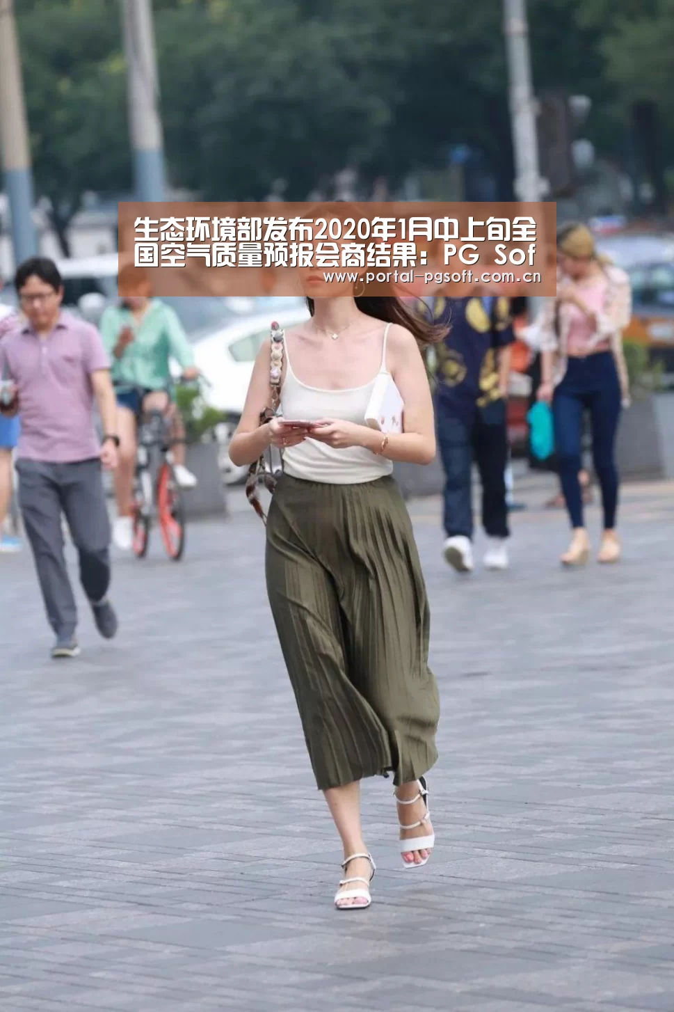pg电子试玩