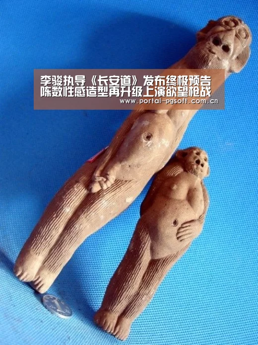 PG电子下载