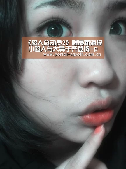 PG电子下载